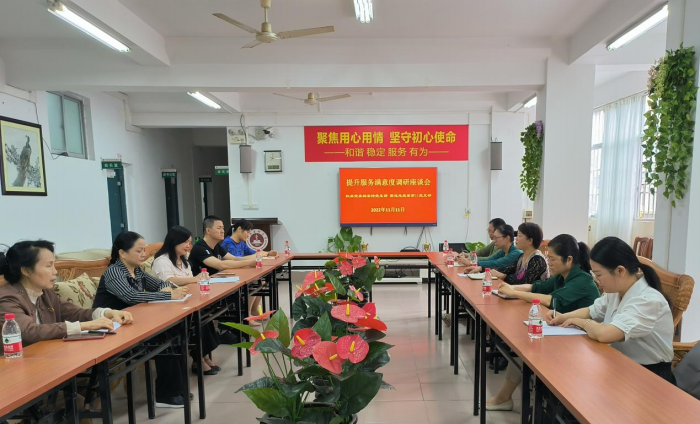 beats365官网 网页版