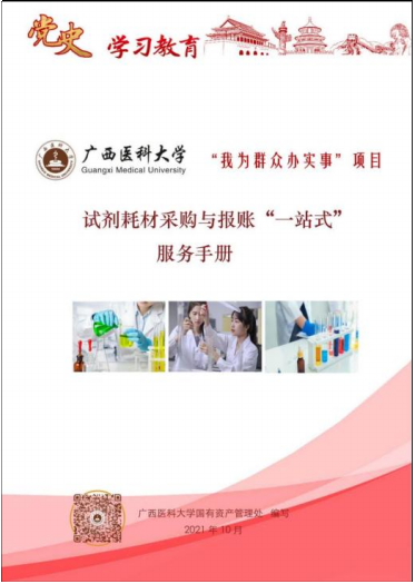 beats365官网 网页版