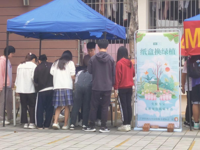 beats365官网 网页版