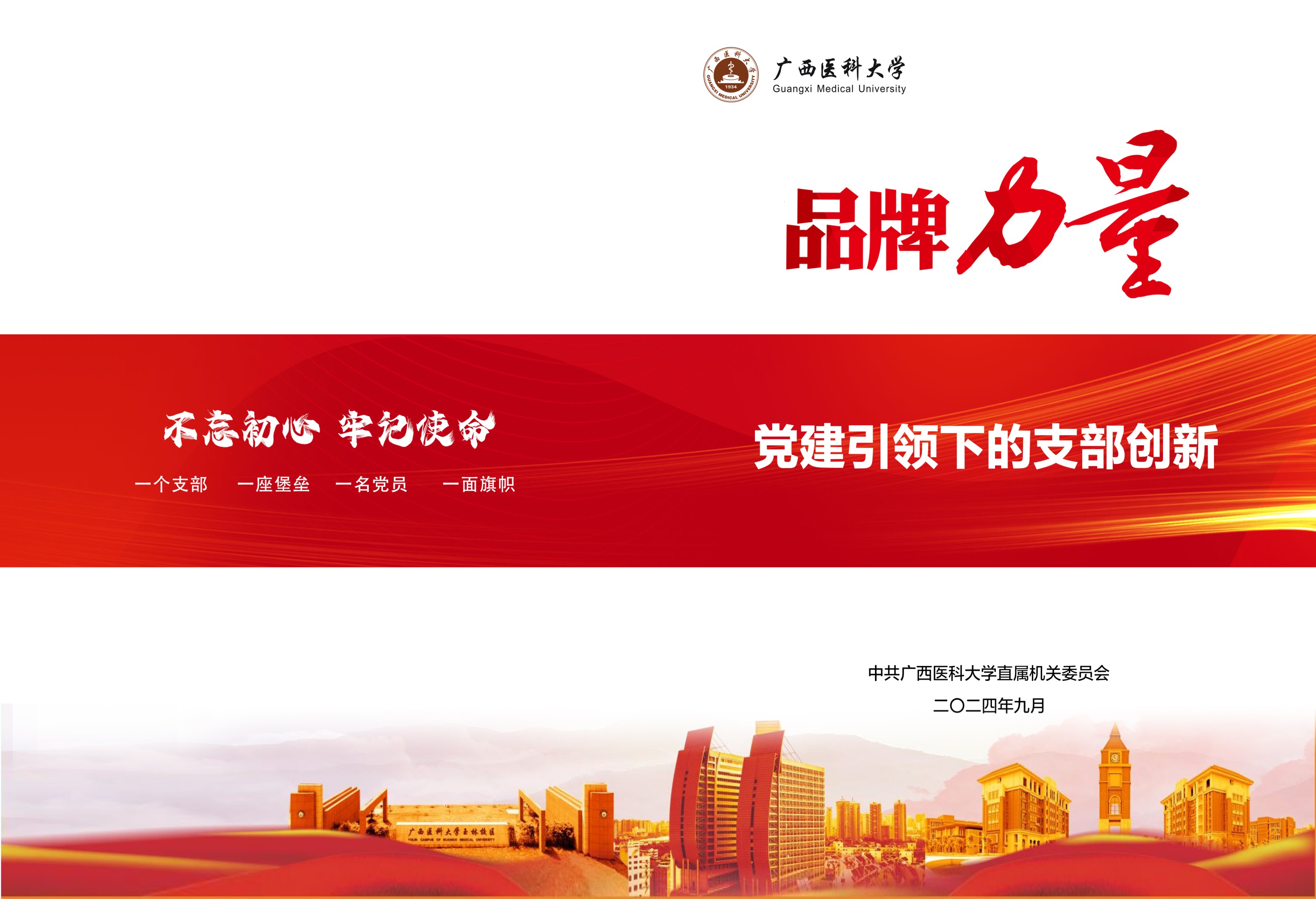 beats365官网 网页版