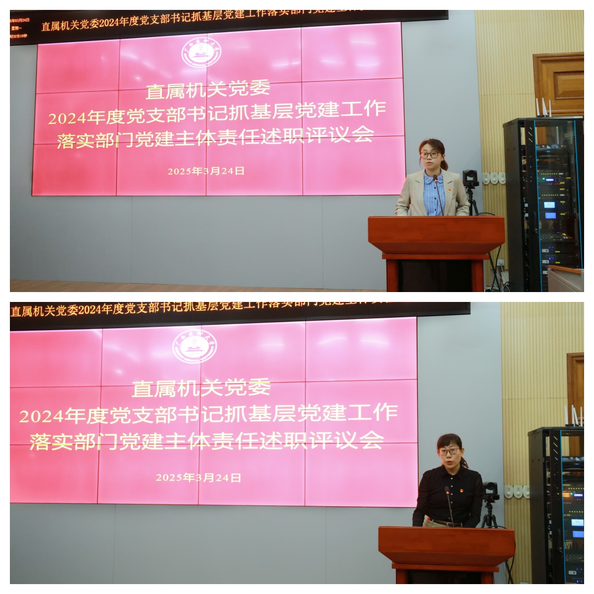beats365官网 网页版
