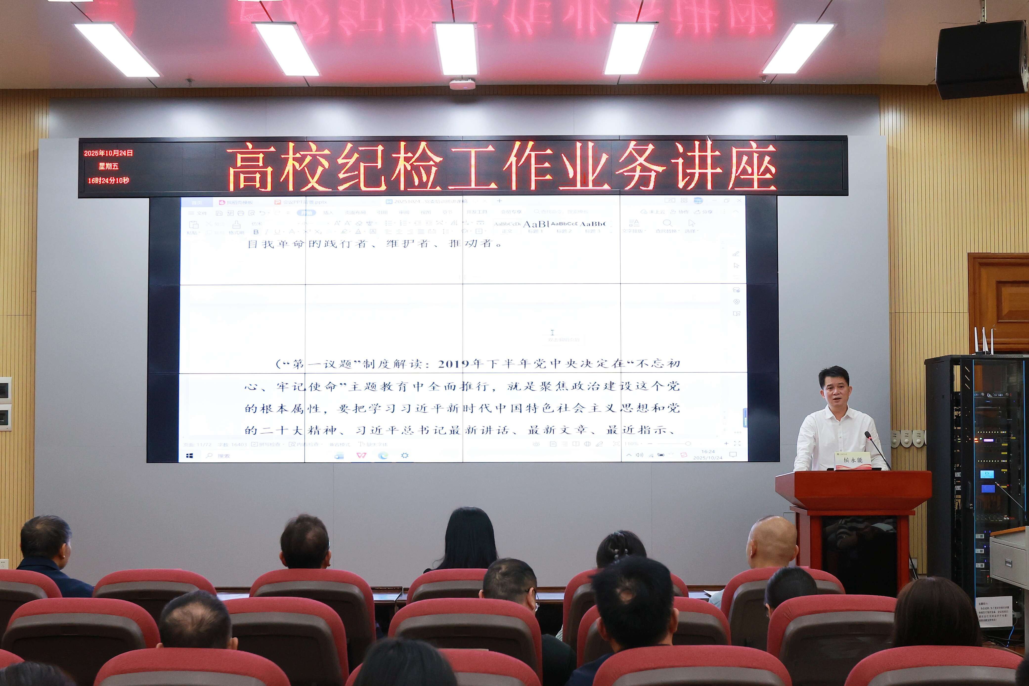QQ图片20251231171316.jpg beats365官网 网页版