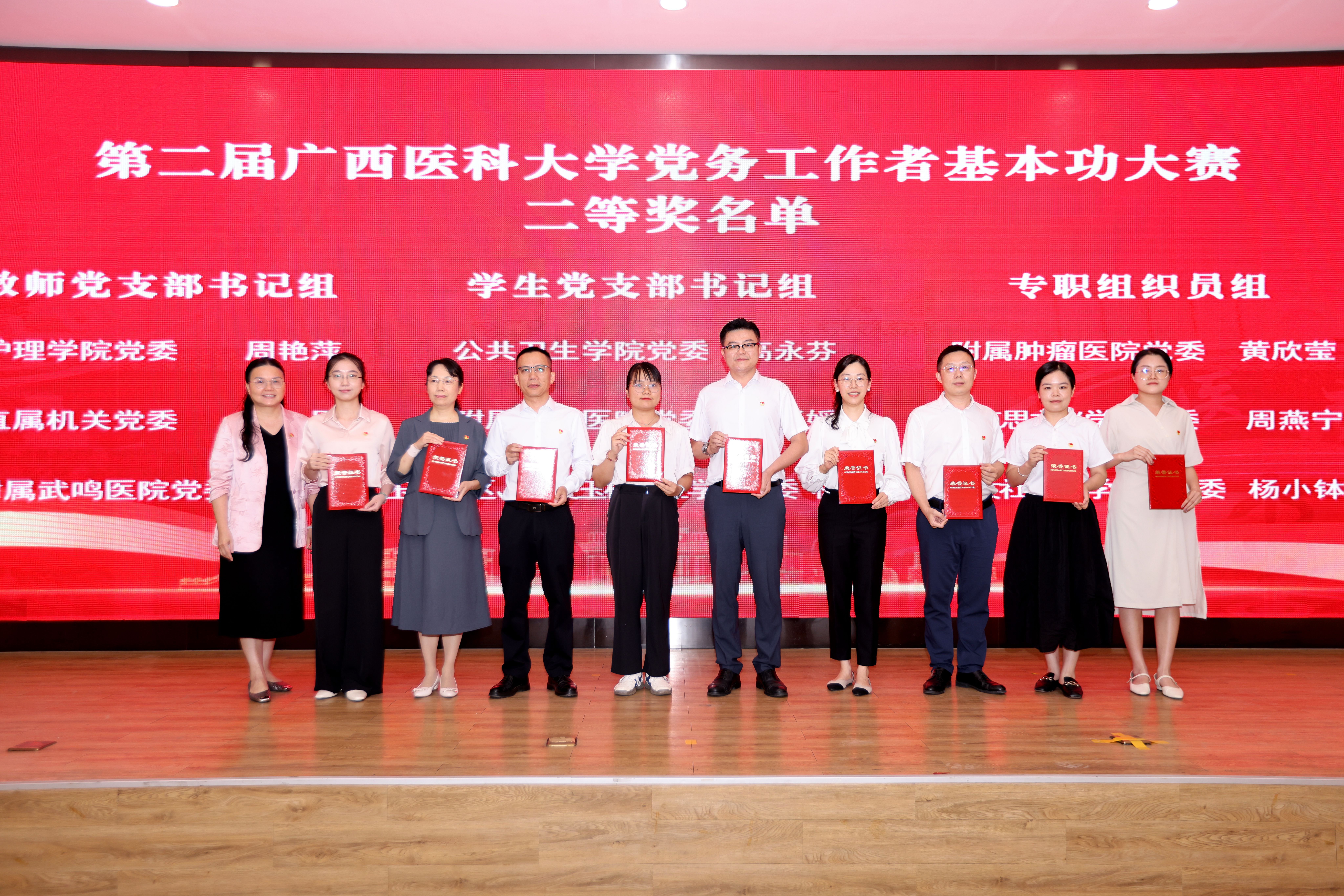 beats365官网 网页版